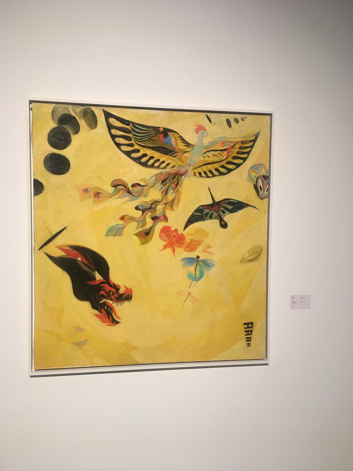 images/art/2019-11-17 今日美术馆/25.jpg